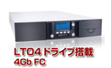 LTO5 FCオートローダー 7813