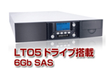 LTO5 FCオートローダー 7813