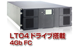 LTO5 FCオートローダー 7813