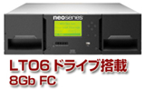 LTO6 FCオートローダー OV-NEOxl406FC