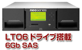 LTO6 SASオートローダー OV-NEOxl406SA