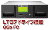 LTO7 FCオートローダー OV-NEOxl40A7F