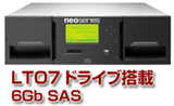 LTO7 SASオートローダー OV-NEOxl40A7S