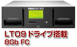 LTO9 FCオートローダー OV-NEOxl40A9F