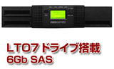 LTO7 SASオートローダー NEOsT247SA