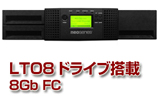 LTO8 FCオートローダー NEOsT248FC