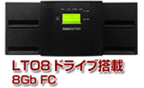 LTO8 FCオートローダー NEOsT488FC