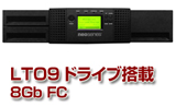 LTO9 FCオートローダー NEOsT249FC